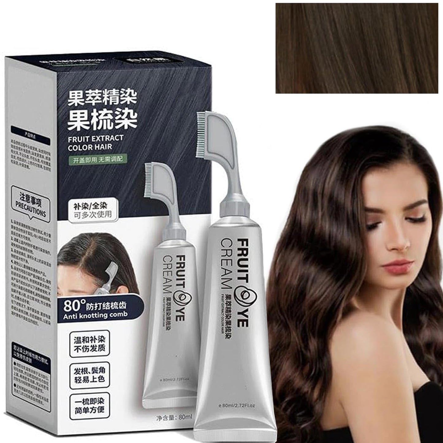 Crème Colorante Naturelle aux Fruits Noirs – Couleur Intense & Soins Capillaires